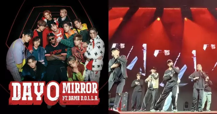 MIRROR演唱會北美站開鑼  首跳全新英文單曲《Day 0》舞步難度升級