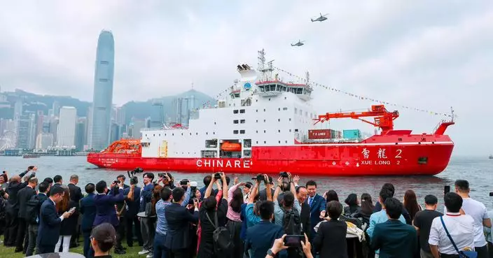 「雪龍2 」號結束5日訪港行程 啟程返回上海基地