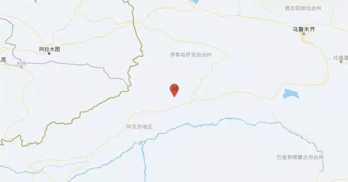 新疆拜城縣連續兩日5級以上地震 暫未有傷亡報告