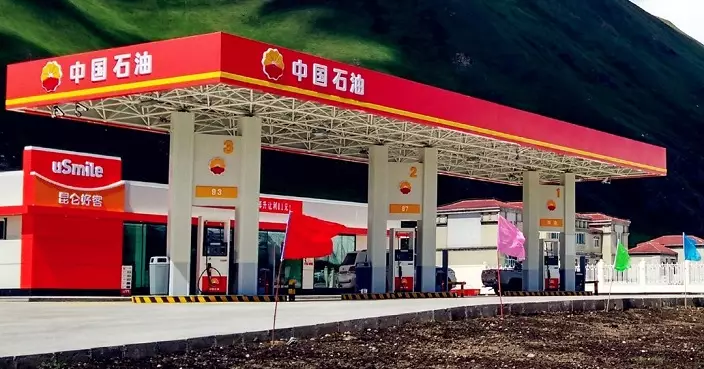 中石油母公司擬劃轉5.41億A股予中移動