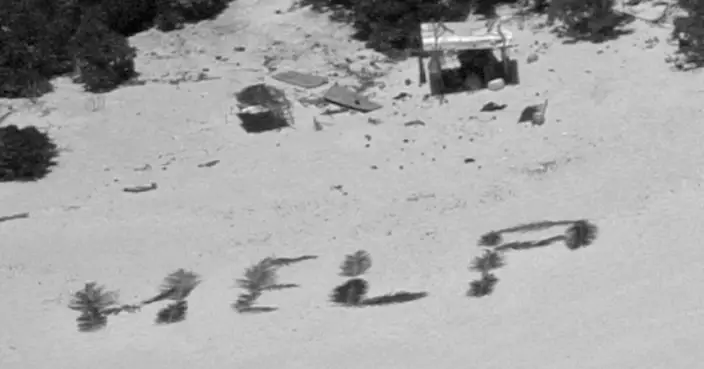 3男流落西太洋荒島 棕櫚葉砌「HELP」字終獲救