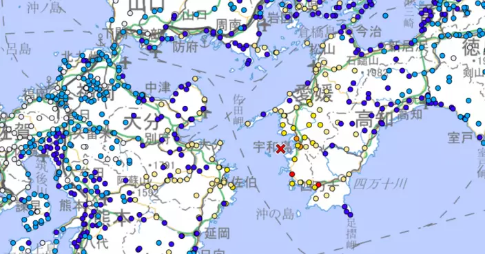 日本四國愛媛縣發生6.5級地震