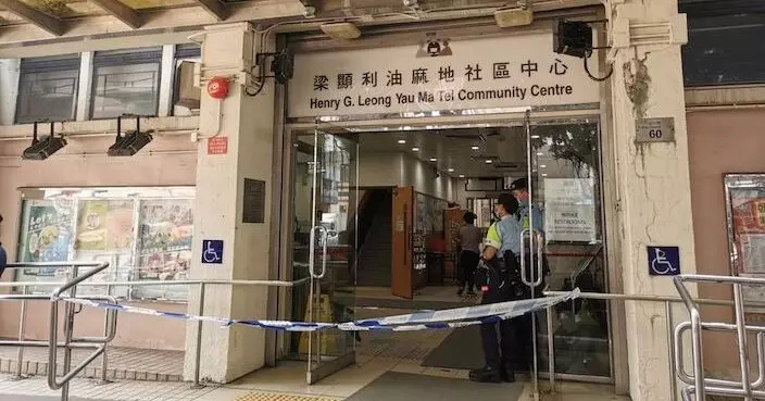 華豐大廈三級火 梁顯利臨時庇護中心已停止運作