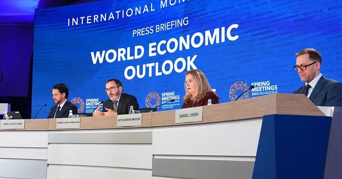 IMF上調今年全球經濟增長預測至3.2%　美國增長2.7%
