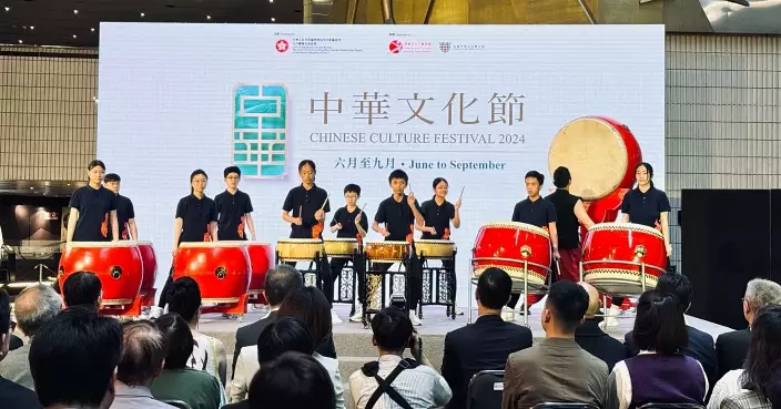 首屆中華文化節今年6月至9月舉行 明起公開發售門票