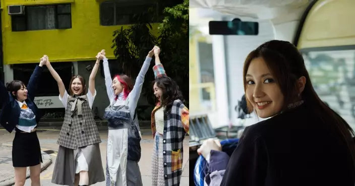 黃妍新歌鼓勵大眾欣賞「讚我」 MV變身小巴司機街頭奔跑樂在其中