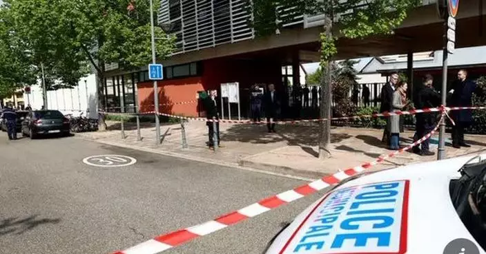 法國斯特拉斯堡市郊學校附近有男子持刀襲擊 2女童受輕傷