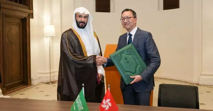 林定國：香港與沙特簽署備忘錄互利共贏  加強兩地就爭議避免及解決事宜合作