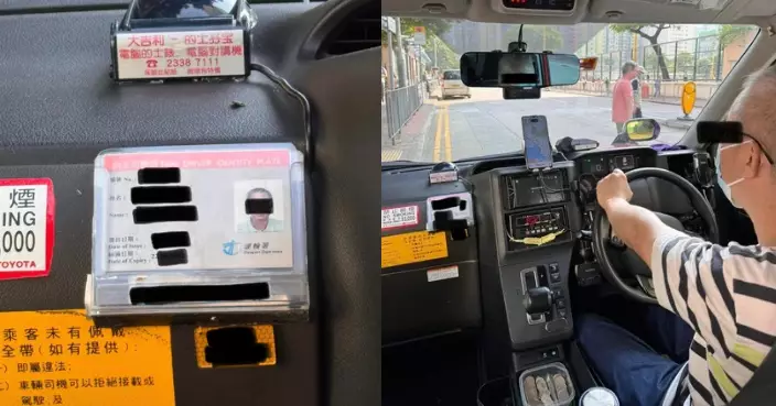 Uber的士強收「回程隧道費」港男拒付即遭「踢單」後續咁發展