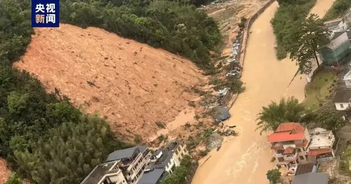 廣東韶關山泥傾瀉 多人被困當局300救援人員搶險