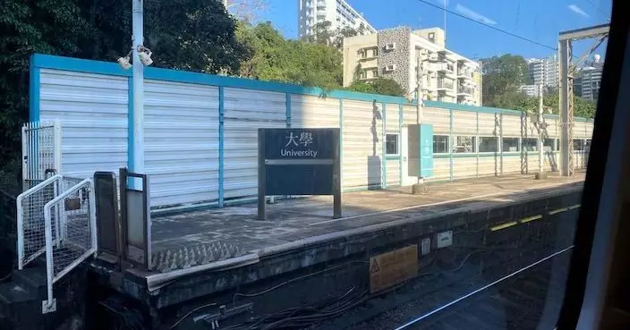 受緊急工程影響 港鐵大學站來回列車暫共用一月台上落客 服務受阻