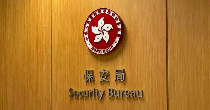 保安局﹕深圳預計可能排洪時會及早通知港府