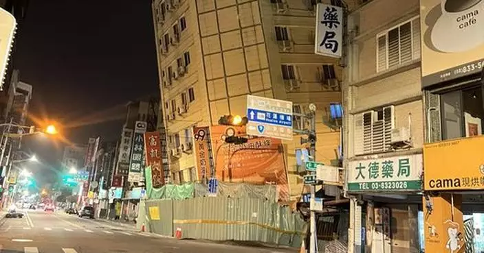 台灣花蓮凌晨先後發生6級及6.3級地震 兩棟大樓一倒塌一傾側