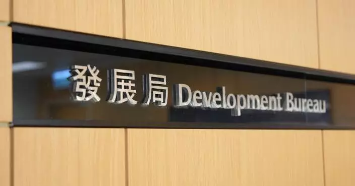 發展局據報牽頭舉行會議　讓建築界直接向銀行反映困難