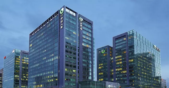 中人壽料首3季盈利增長約50%至70%