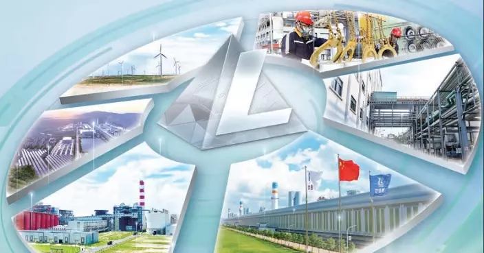 中國鋁業上季淨利增長90.31%