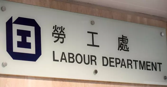 勞工處﹕《密閉空間工作守則》爭取5月份內公布