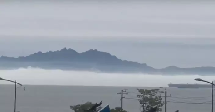 青島現罕見「平流霧」 雲霧籠罩海面似「蓬萊仙境」引民眾觀賞