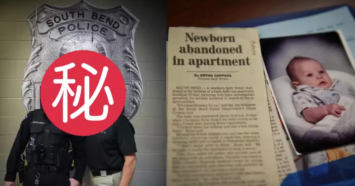 美國男棄嬰獲警長救助 24年前從警再遇救命恩人暖心故事曝光