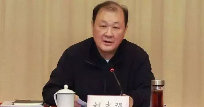 司法部原黨組成員副部長劉志強 涉嚴重違紀違法被調查