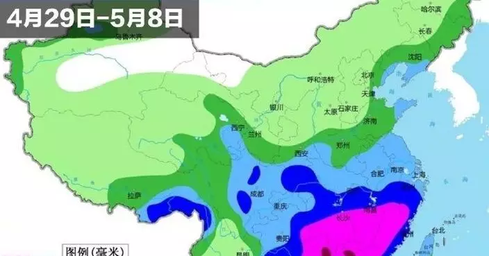 五月華南部分地區料降水偏多 需預防山崩滑坡等災害