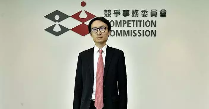 陳家殷再度獲委任為競委會主席 5月1日起生效