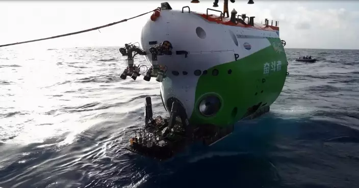 中國-印尼首次聯合科考順利潛入逾7千米海溝 「探索一號」科考船返回三亞
