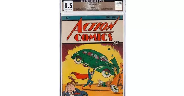 1938年《超人》首部漫畫拍賣 天價600萬美元成交