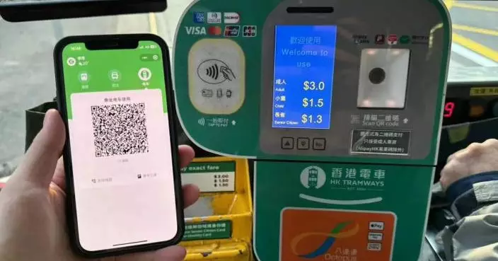 WeChat Pay HK乘車碼覆蓋內地15城市  一碼即掃入閘無縫乘搭地鐵公交