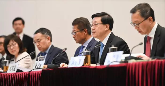 滬港合作會議召開 李家超：雙方進一步拓展不同領域合作