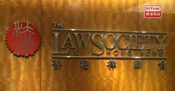 沈春耀晤香港律師會代表　促秉持法治保一國兩制行穩致遠