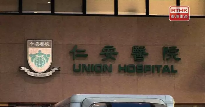 仁安醫院遭黑客攻擊　已委託專家全面偵查和修復系統