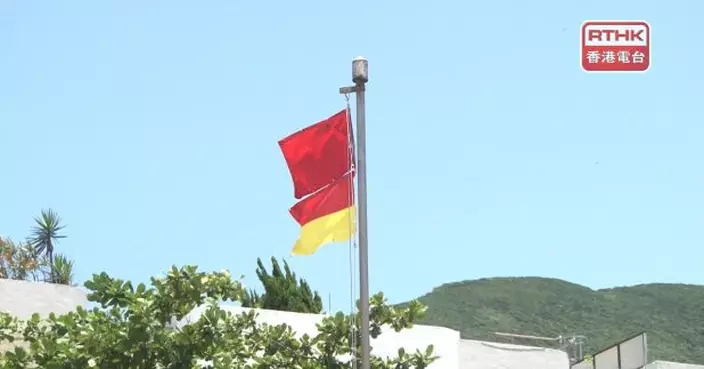 港島南區多個泳灘發現疑似紅潮已懸掛紅旗