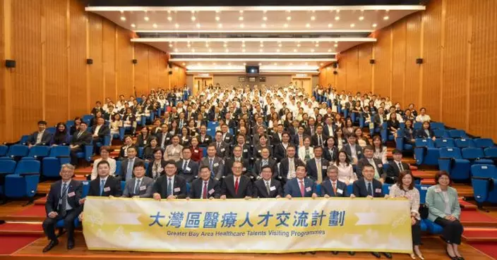 新一批逾100名廣東省醫護人員來港交流　醫管局舉行歡迎儀式