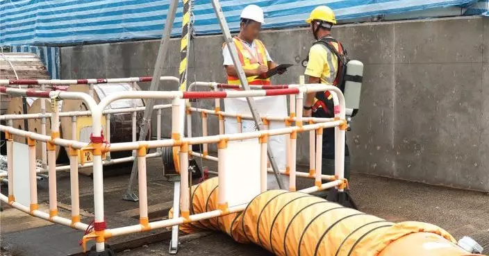 政府刊憲修訂《密閉空間工作守則》 香港建造商會：補灰色地帶助業界參考