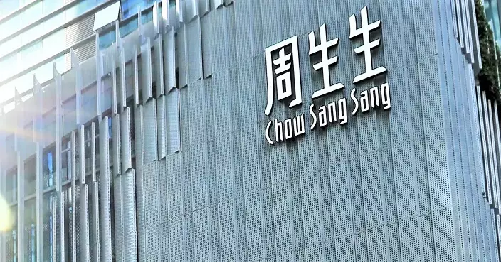 周生生去年少賺20%　正縮減內地三線及以下城市實體店