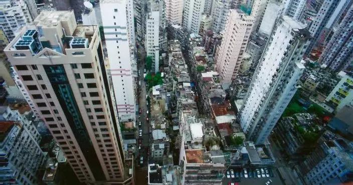 香港二手樓價按周微跌 續處逾7年來低位
