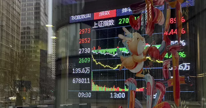 大摩 : 中國股市上周錄淨流入2.6億美元  南向通流入19億美元