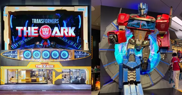全球首間！Transformers The ARK旋風登港一週年 帶你沉浸在「變形金剛」刺激奇幻世界