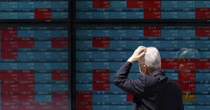 日股收跌0.13%  東京威力跌1%拖累大市