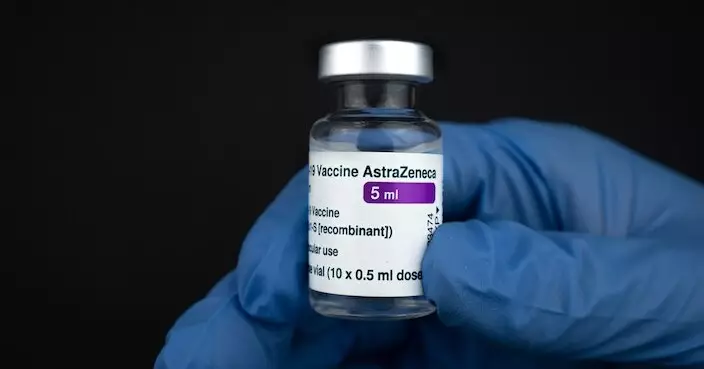 阿斯利康首認新冠疫苗可致腦血栓 或須在英賠10億港元