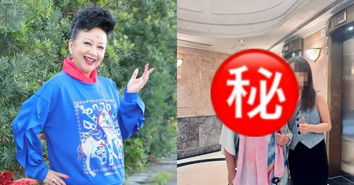 74歲薛家燕西半山豪宅被鄰居捕獲  日常打扮曝光貴氣十足