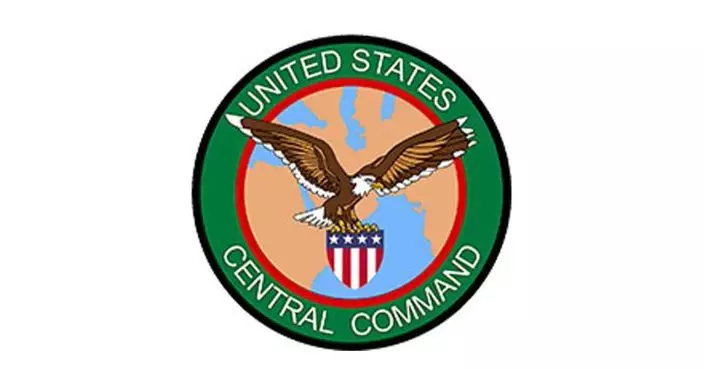 美國中央司令部承認去年在敘利亞誤殺一名平民