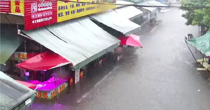 廣東多地遇強降雨水浸 省長王偉要求切實加強風險隱患排查