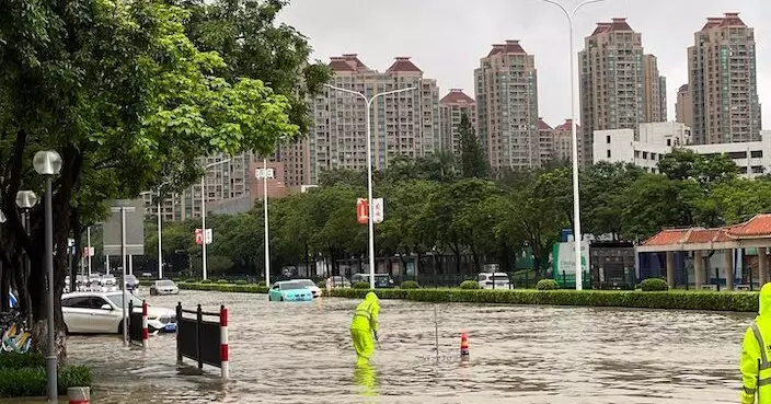 廣東珠海暴雨持續道路水浸 當局籲非必要不出門　