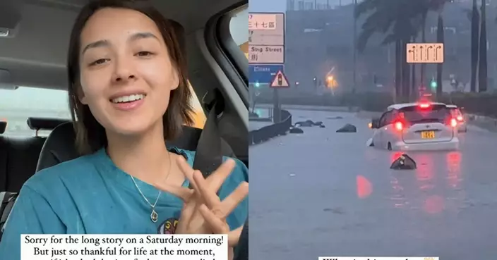 謝嘉怡無懼惡劣天氣揸車返TVB  直擊前車車軚被淹沒疑似已死火