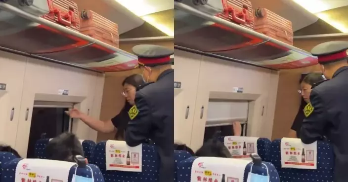 內地2女乘客高鐵上演「遮光簾開關」大戰 拉扯逾40分鐘看傻眾人