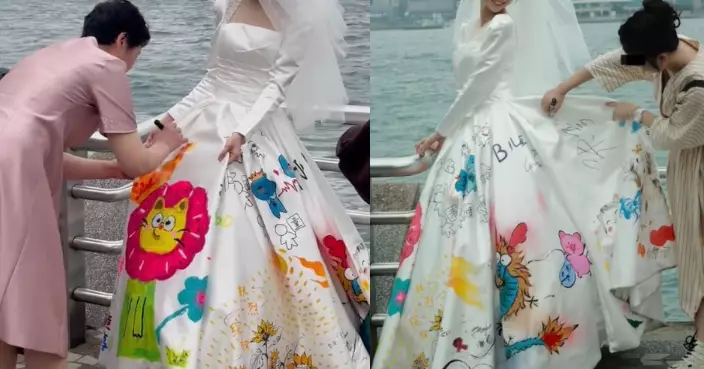 尖沙咀拍婚照 準新娘著「彩色手繪婚紗」邀親友寫祝福成焦點