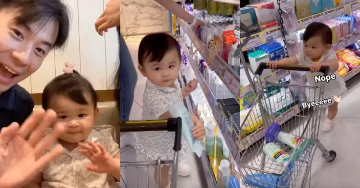 石修孫女歲半已行得穩 變身小小購物狂超市開心「掃貨」