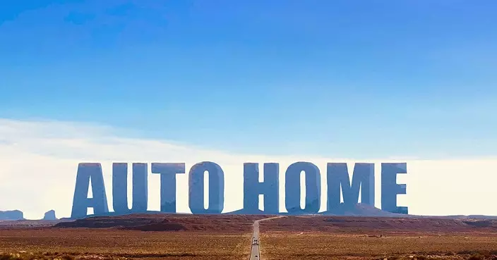 汽車之家季度盈利跌逾25%  全年跌逾14% 未來半回購2億美元ADR